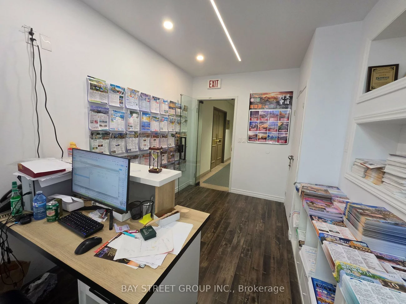 350, Highway 7, Doncrest, Richmond Hill