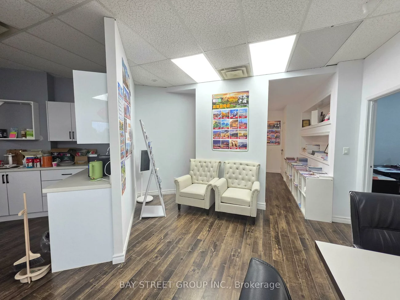 350, Highway 7, Doncrest, Richmond Hill