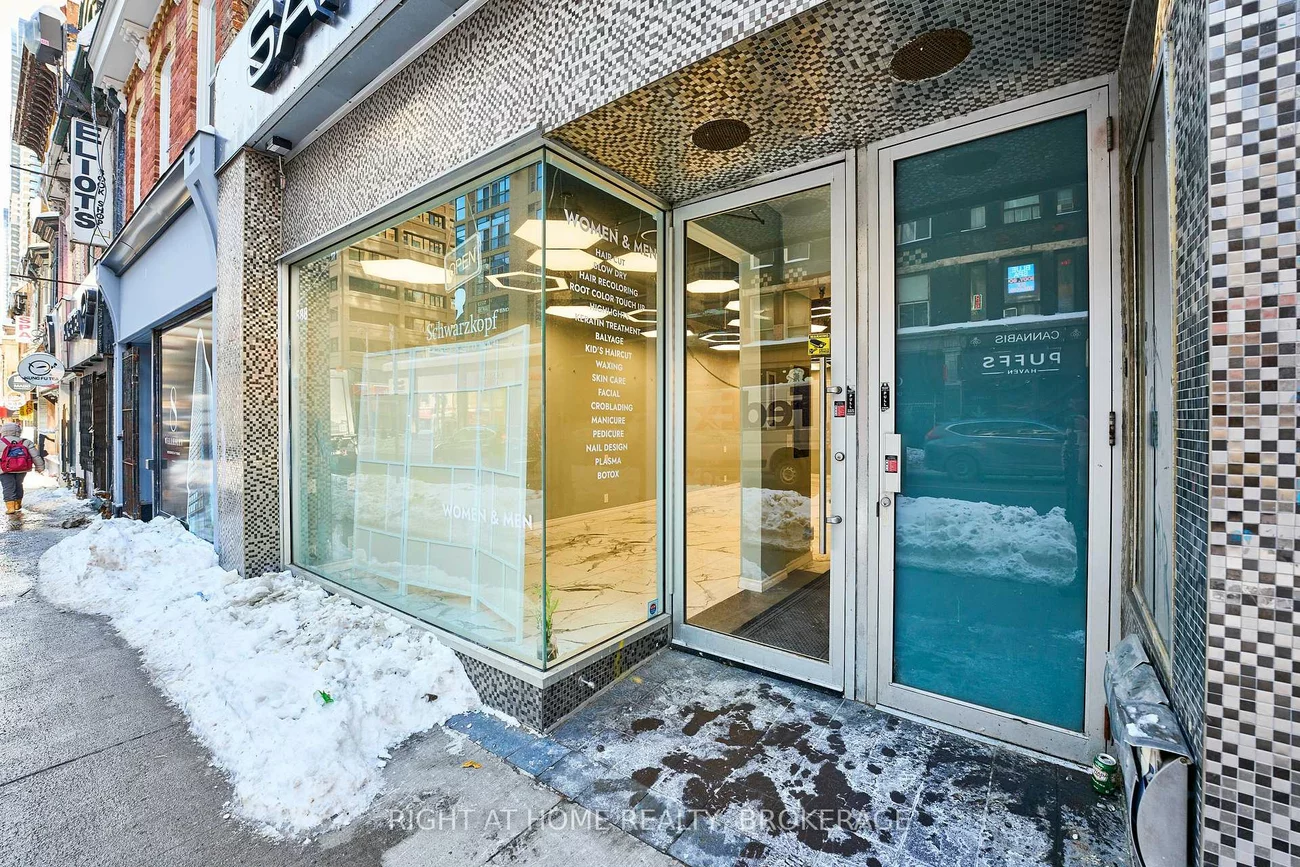 588, Yonge, Bay Street Corridor, Toronto