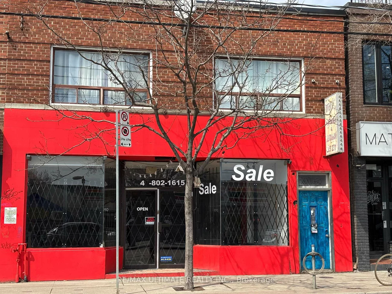 876, Dundas, Trinity-Bellwoods, Toronto
