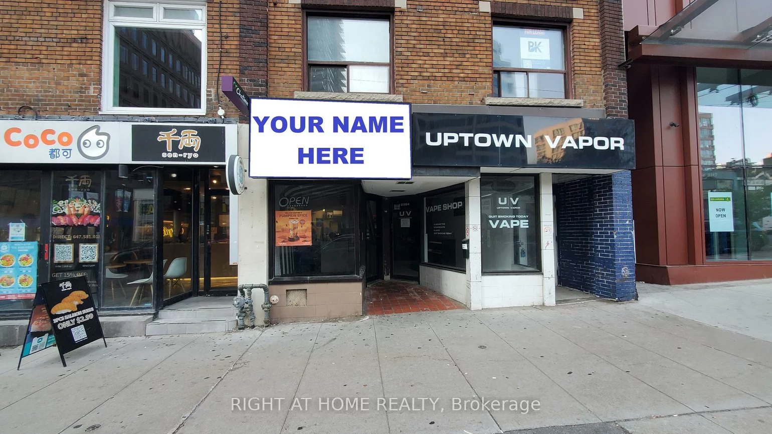 2354, Yonge, Yonge-Eglinton, Toronto