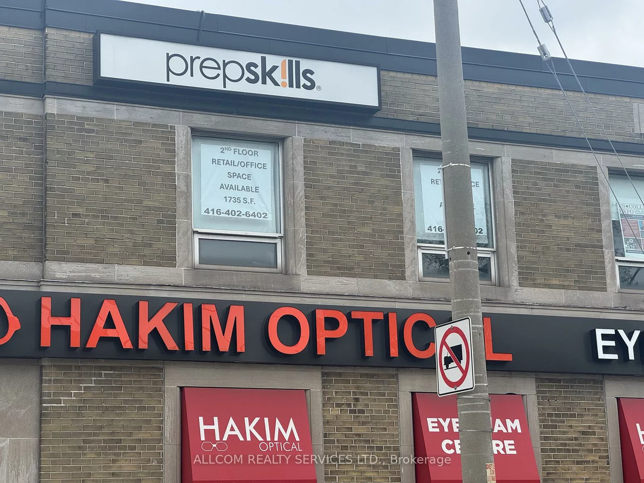 876, Eglinton, Leaside, Toronto