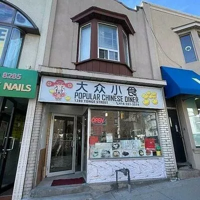 1280, Yonge, Yonge-St. Clair, Toronto