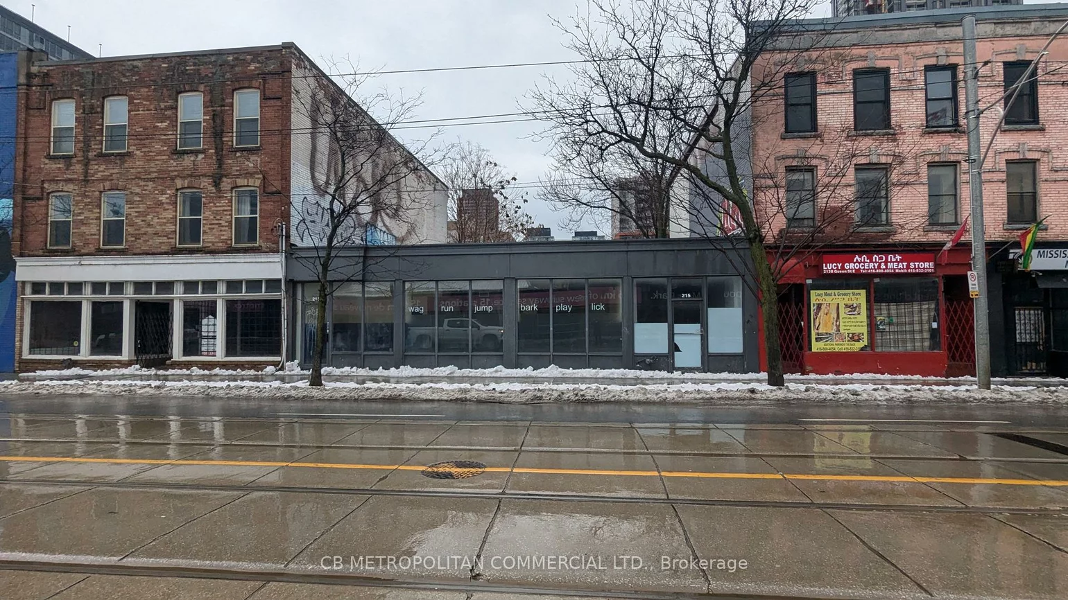 215, Queen, Waterfront Communities C1, Toronto