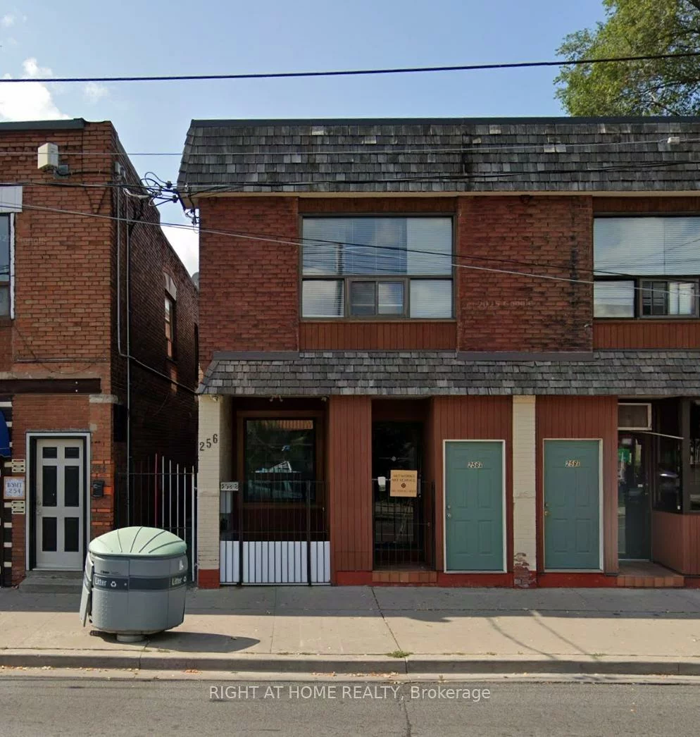 256, Lansdowne, Dufferin Grove, Toronto