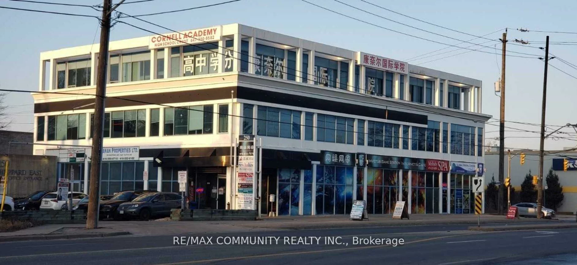 250, Sheppard, Willowdale East, Toronto