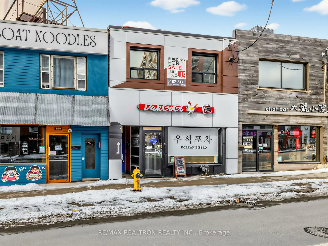 5310, Yonge, Willowdale West, Toronto