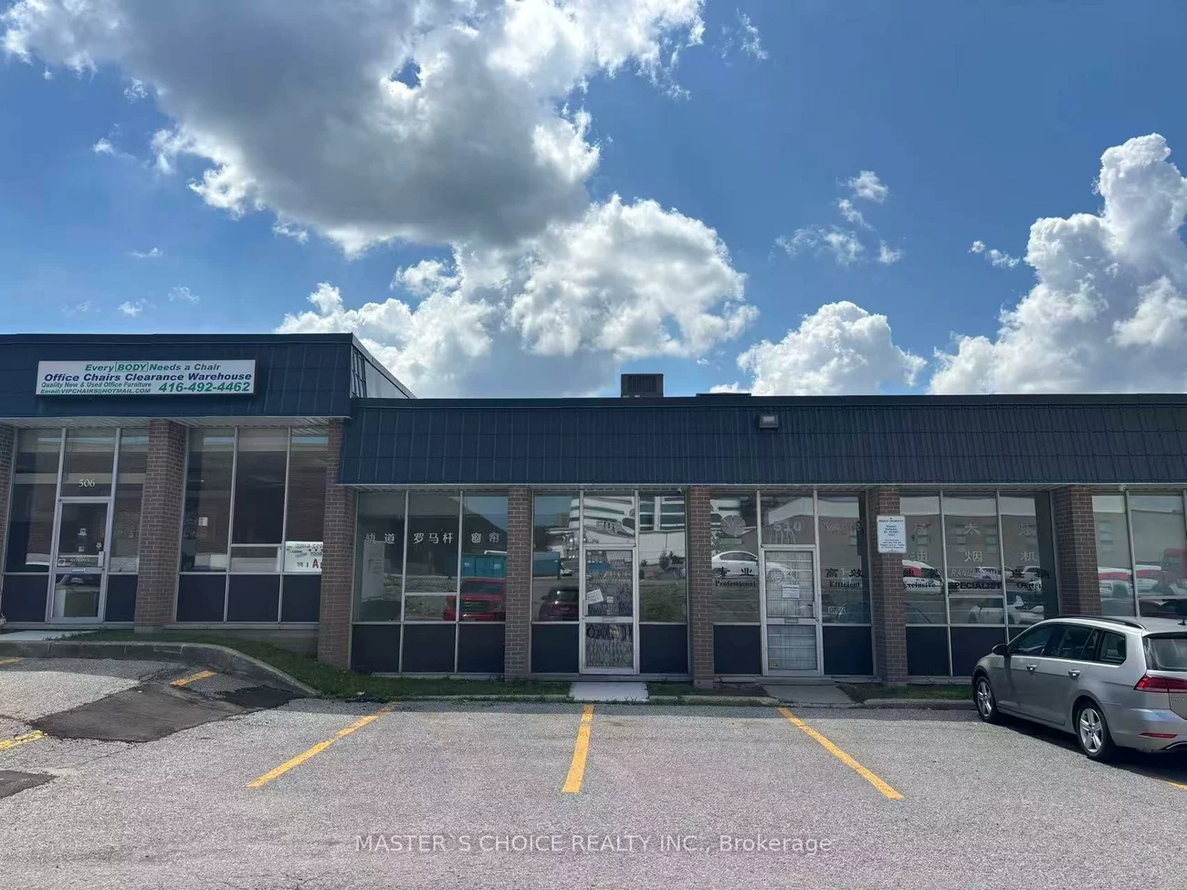 508, Mcnicoll, Hillcrest Village, Toronto