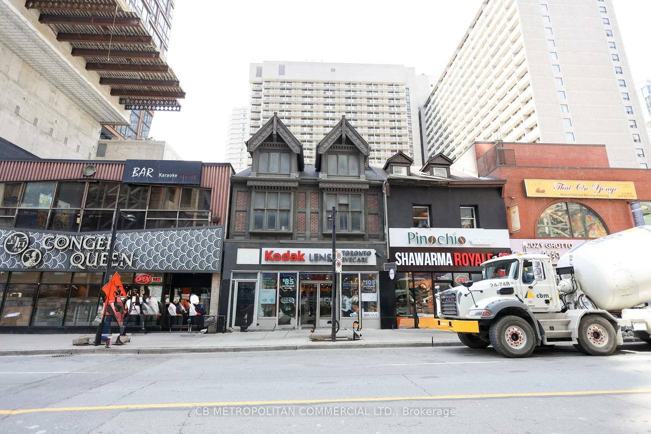 364, Yonge, Bay Street Corridor, Toronto