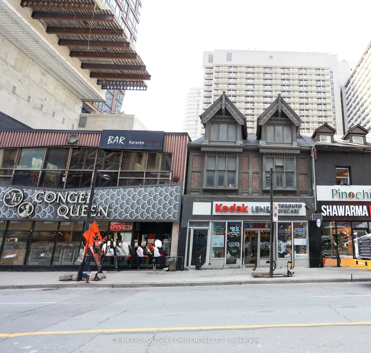 364, Yonge, Bay Street Corridor, Toronto