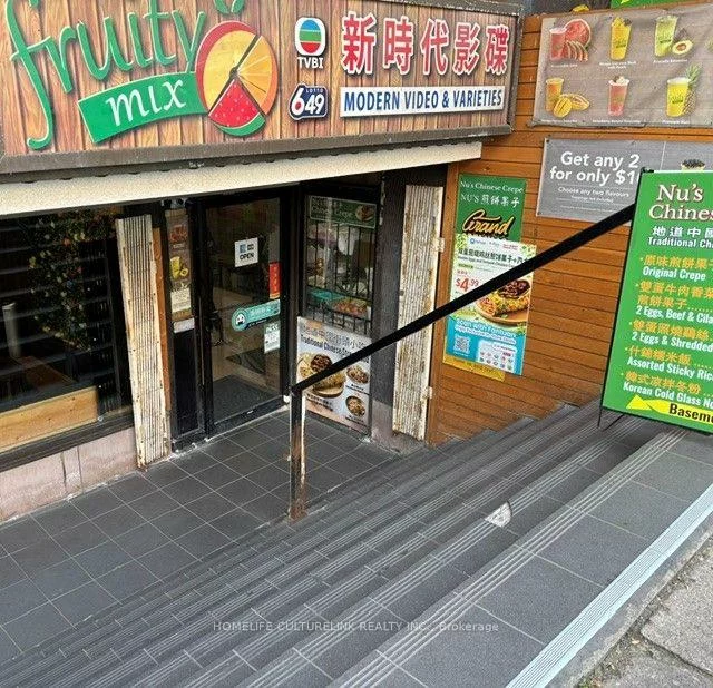 497, Dundas, Kensington-Chinatown, Toronto