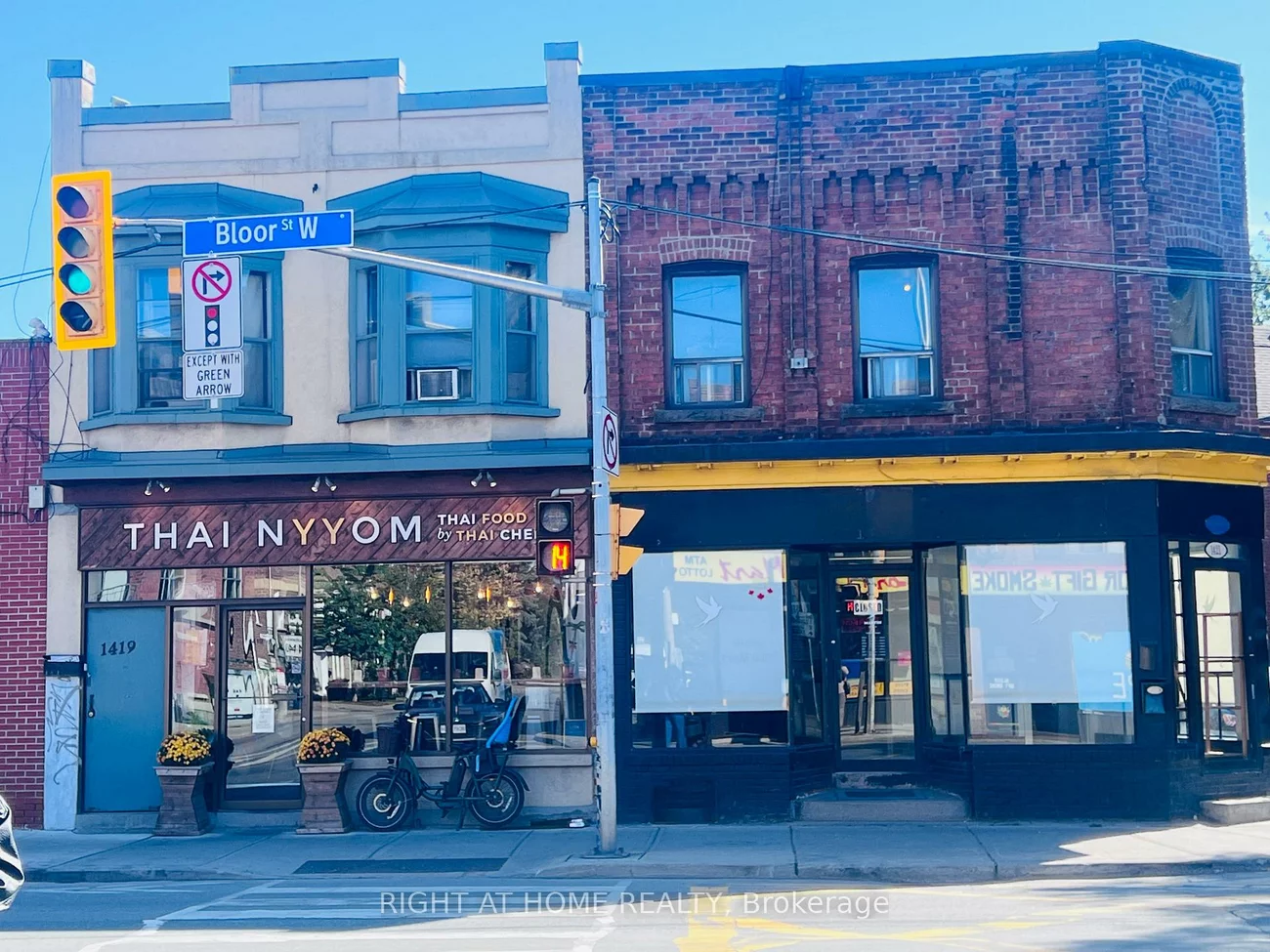 1421, Bloor, Dufferin Grove, Toronto