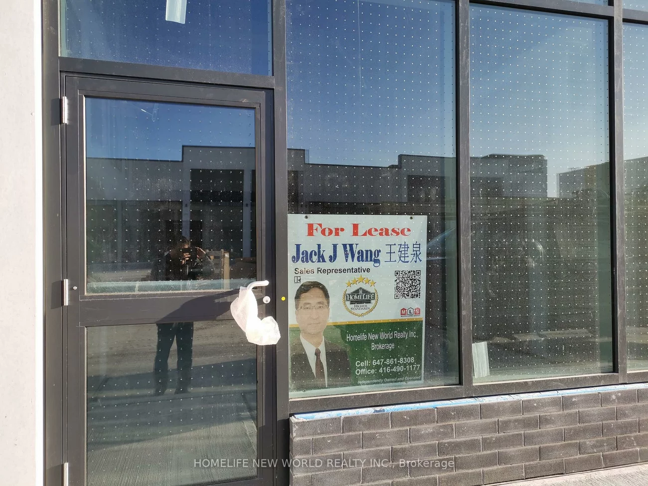 3101, Kennedy, Milliken, Toronto