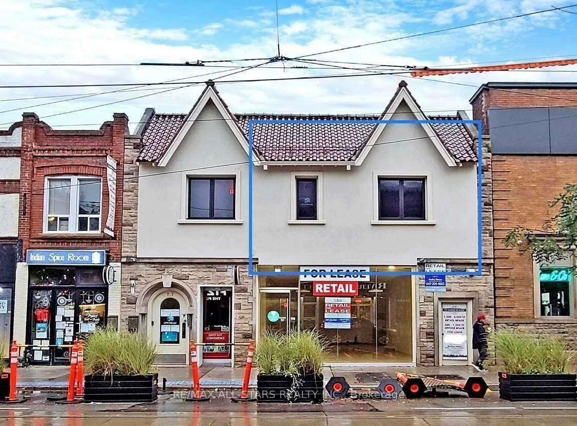 715, Queen, South Riverdale, Toronto