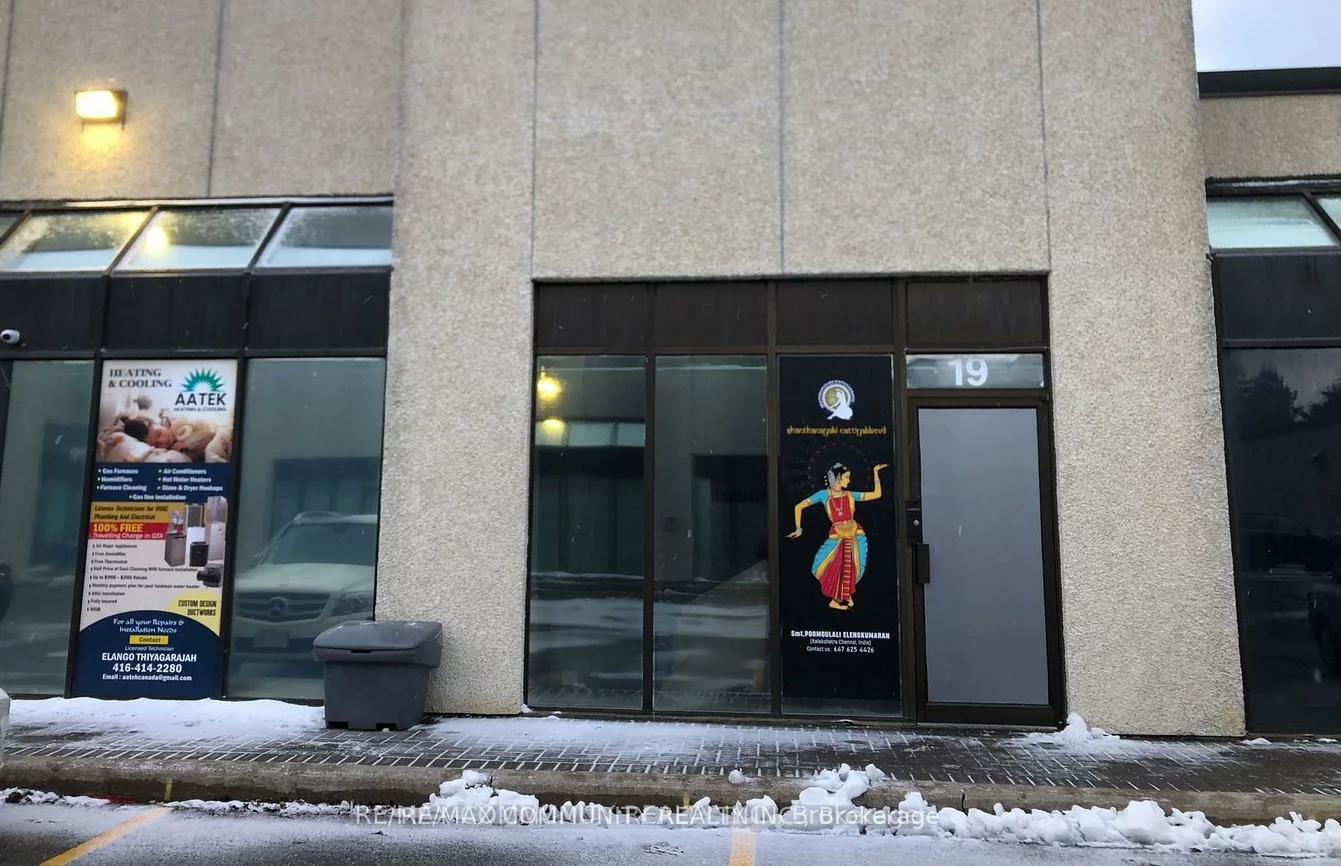 1345, Morningside, Rouge E11, Toronto