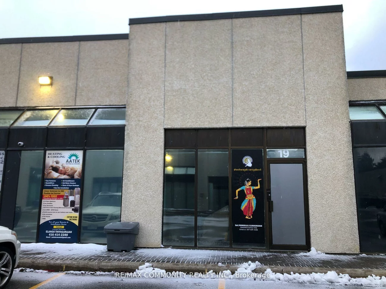 1345, Morningside, Rouge E11, Toronto