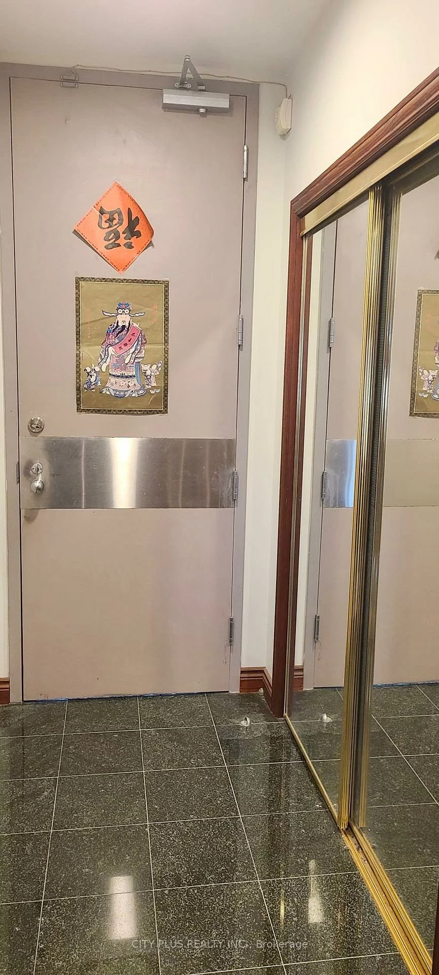 885, Progress, Woburn, Toronto