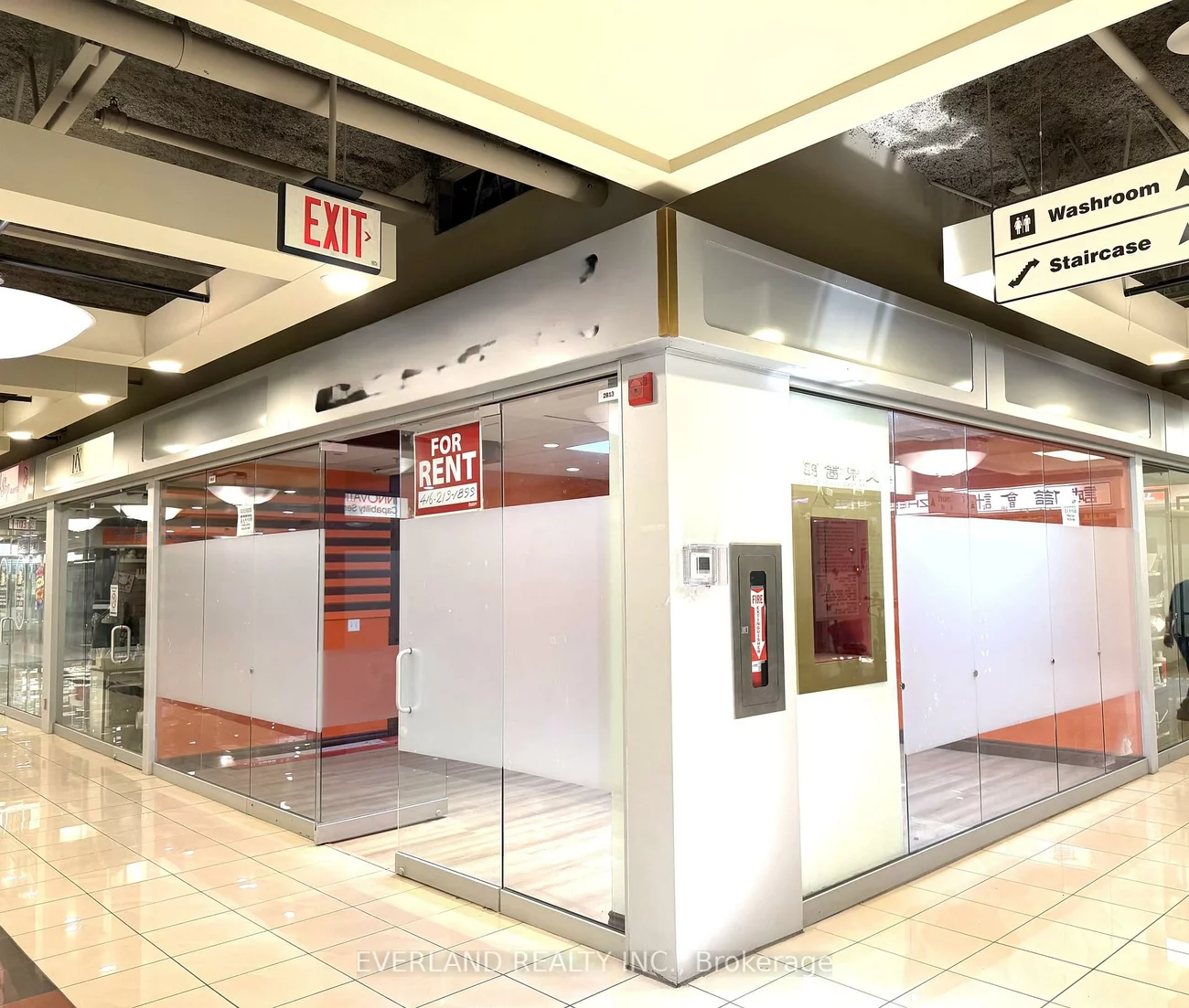 4675, Steeles, Milliken, Toronto