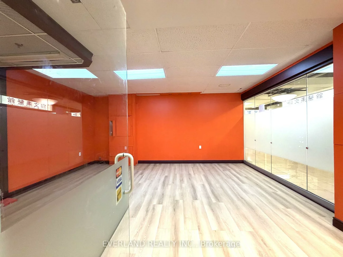 4675, Steeles, Milliken, Toronto
