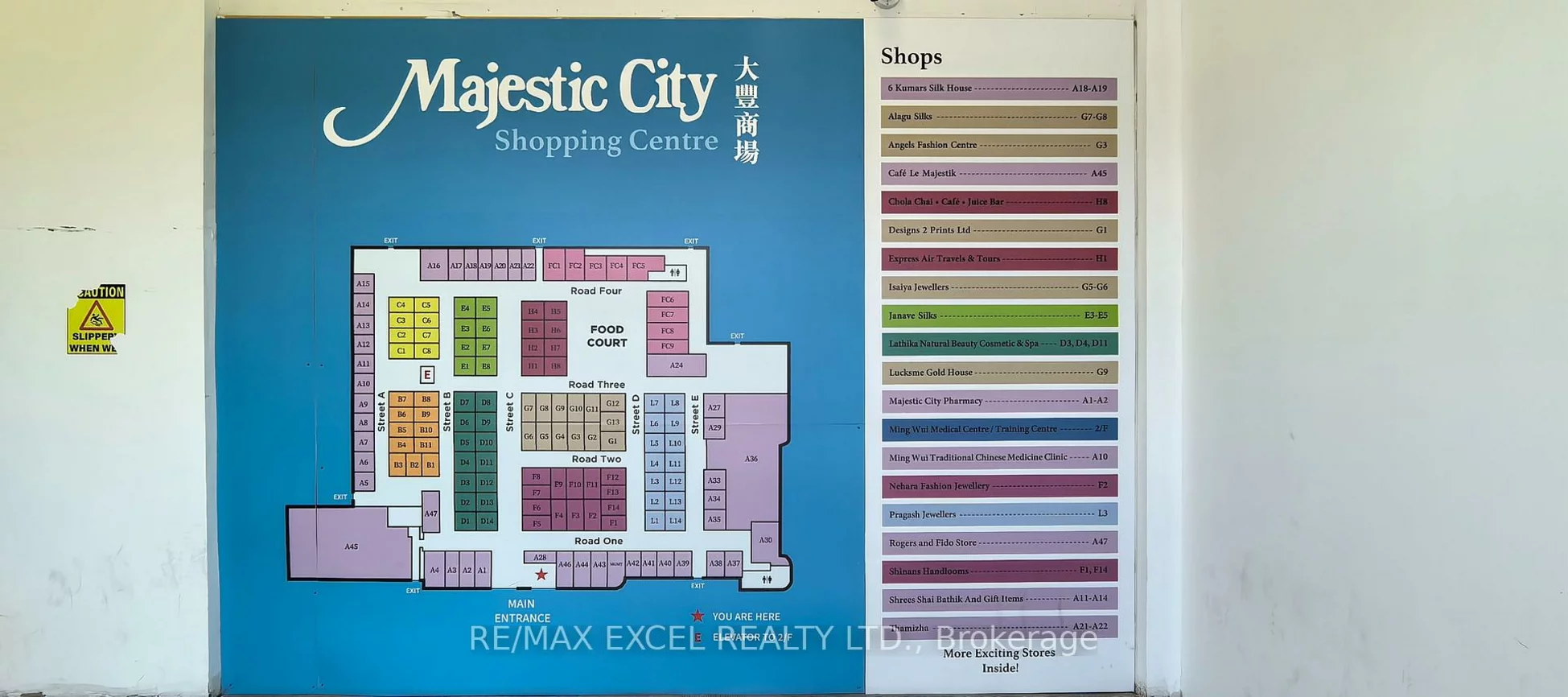 2900, Markham, Milliken, Toronto