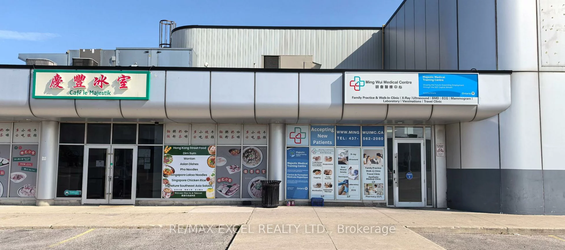 2900, Markham, Milliken, Toronto
