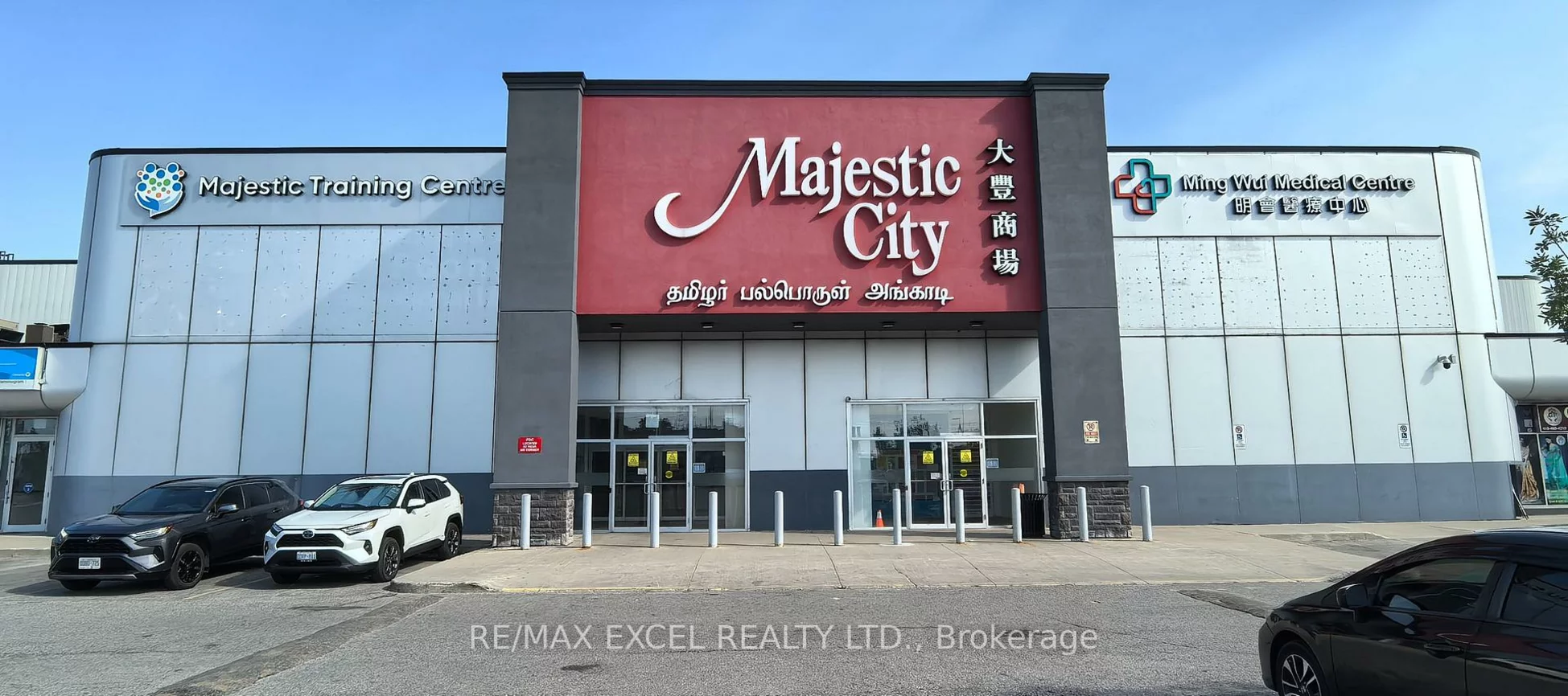 2900, Markham, Milliken, Toronto