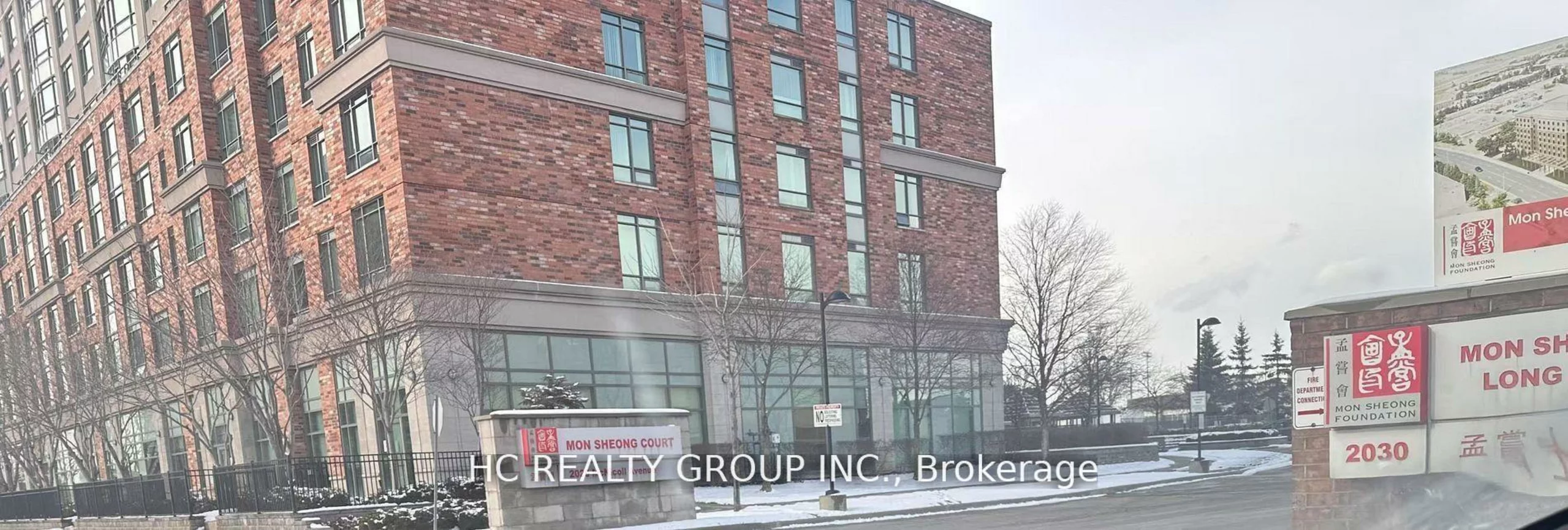 3101, Kennedy, Milliken, Toronto
