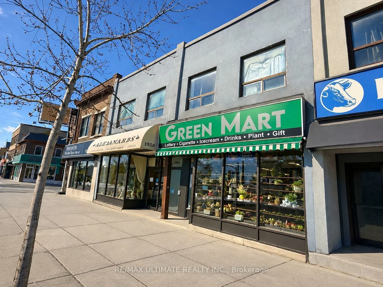 1958, Danforth, Danforth, Toronto