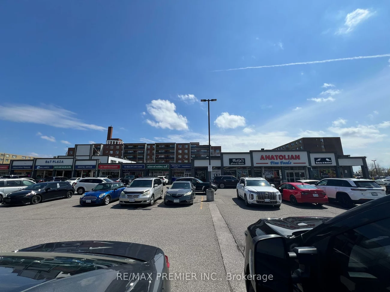 2437, Finch, Humbermede, Toronto