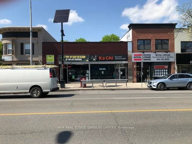 2322, Bloor, Runnymede-Bloor West Village, Toronto