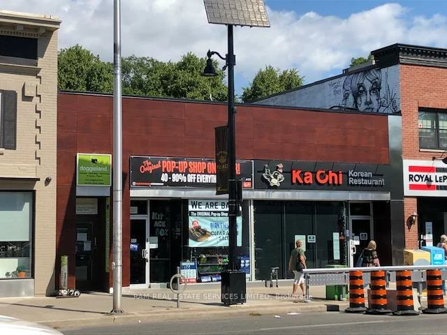 2322, Bloor, Runnymede-Bloor West Village, Toronto