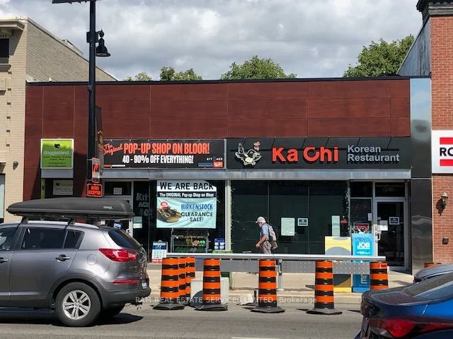 2322, Bloor, Runnymede-Bloor West Village, Toronto