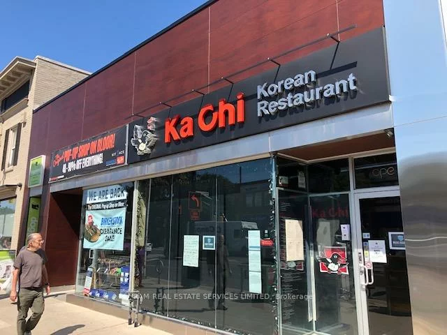 2322, Bloor, Runnymede-Bloor West Village, Toronto