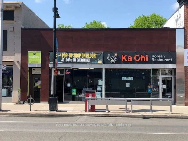 2322, Bloor, Runnymede-Bloor West Village, Toronto