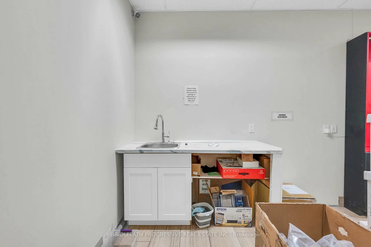 1644, Bloor, High Park North, Toronto