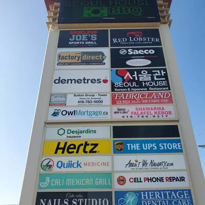 3200, Dufferin, Yorkdale-Glen Park, Toronto