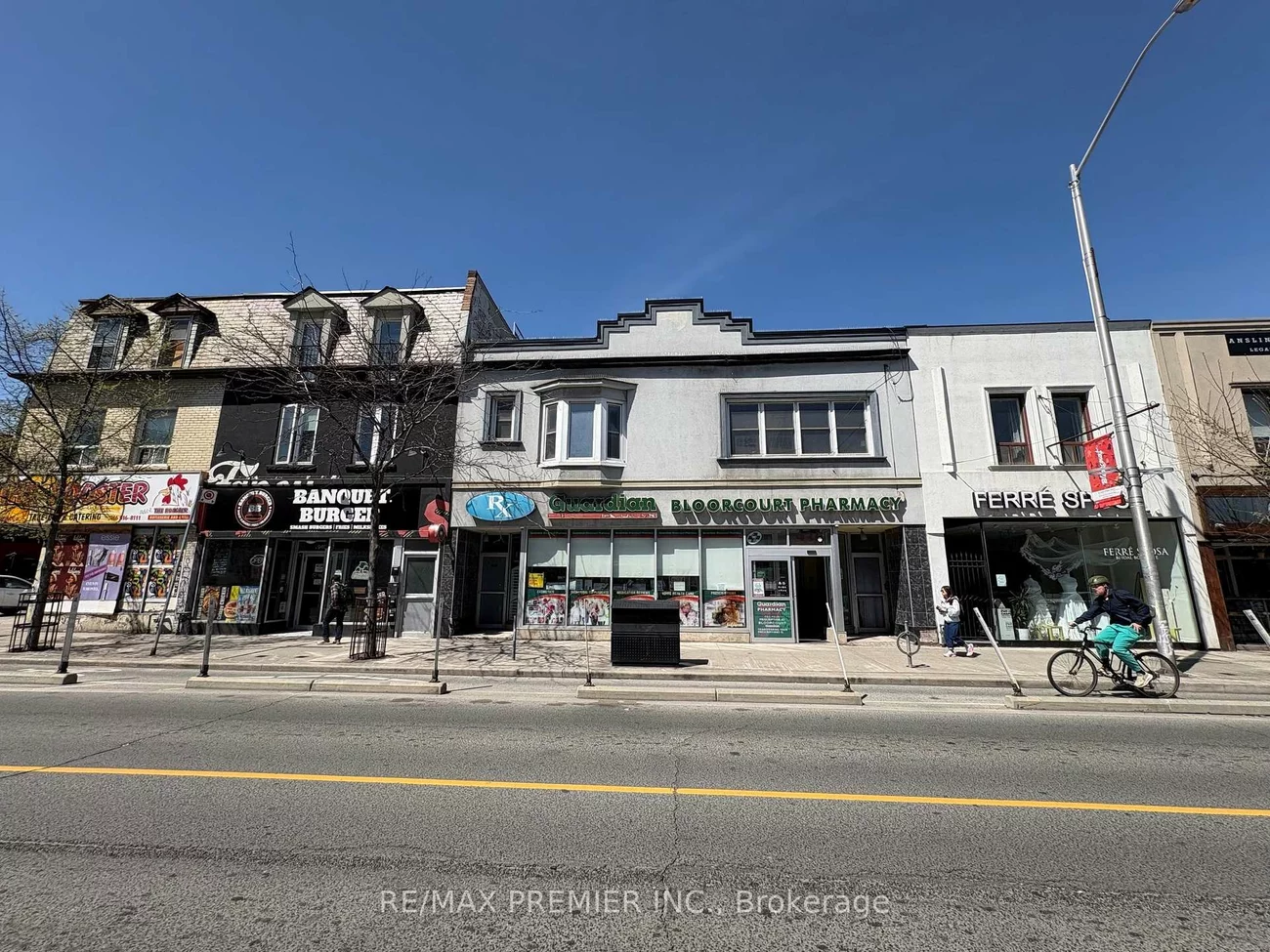 938, Bloor, Dovercourt-Wallace Emerson-Junction, Toronto