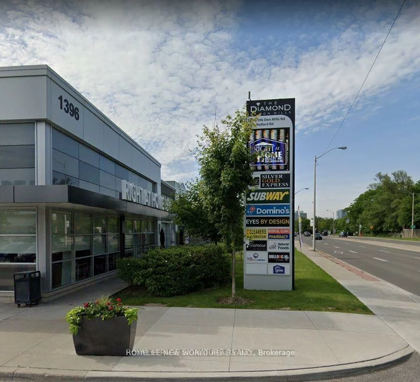 16, Mallard, Banbury-Don Mills, Toronto