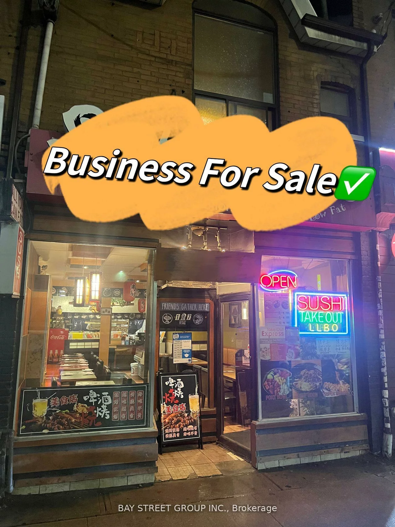 187, Dundas, Bay Street Corridor, Toronto