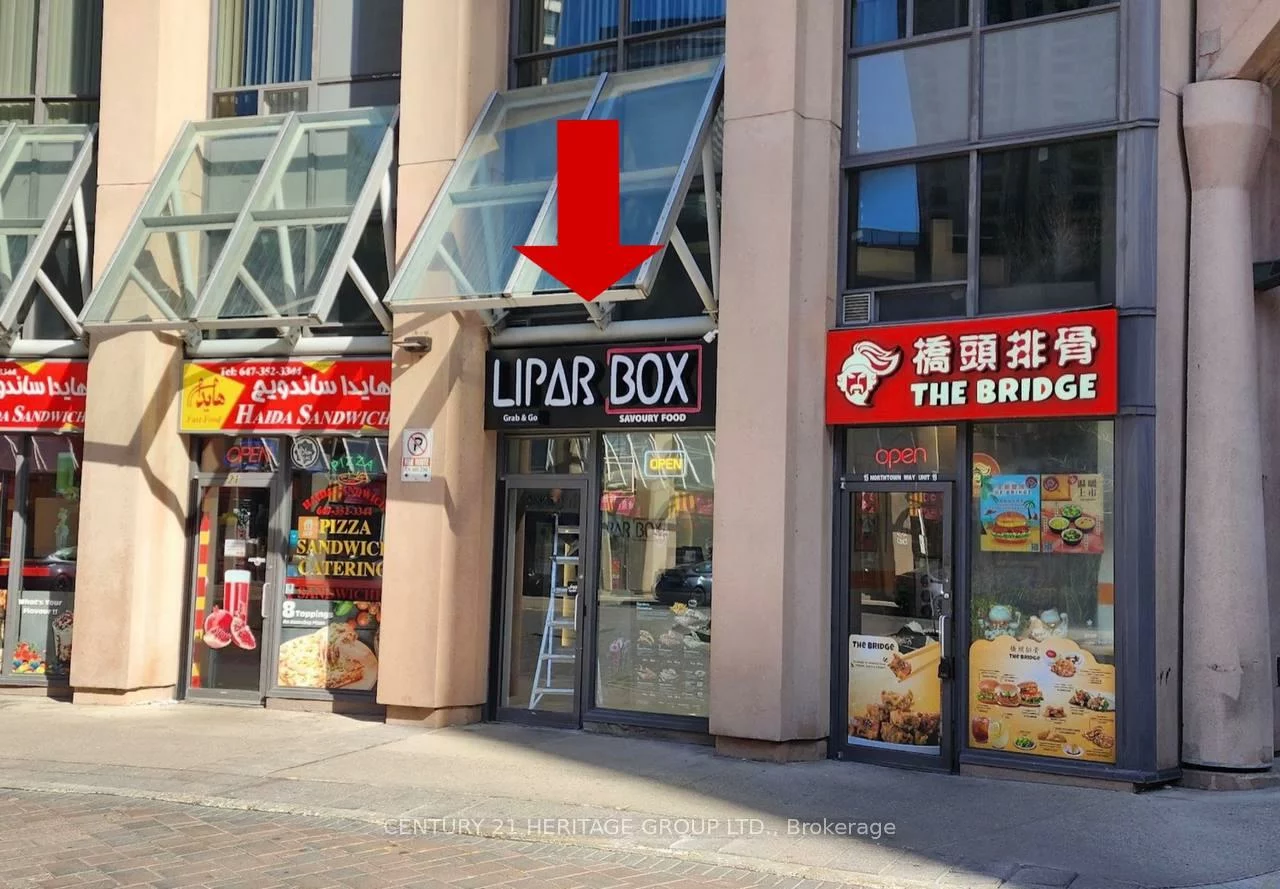15, Northtown, Willowdale East, Toronto