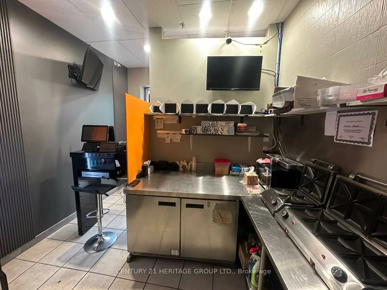 15, Northtown, Willowdale East, Toronto