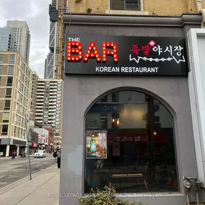 639, Yonge, Church-Yonge Corridor, Toronto