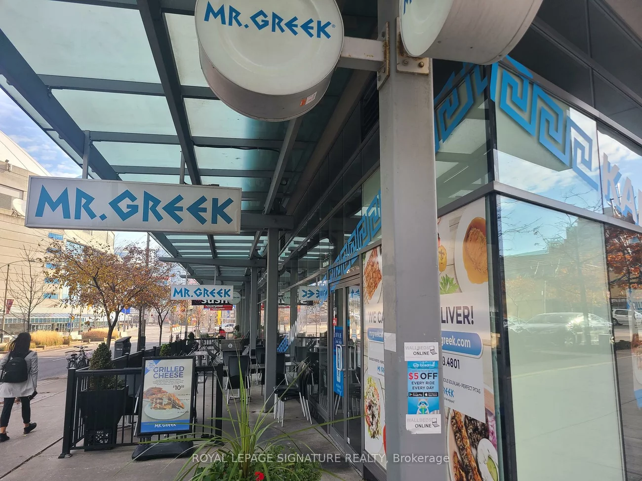 333, Bremner, Waterfront Communities C1, Toronto