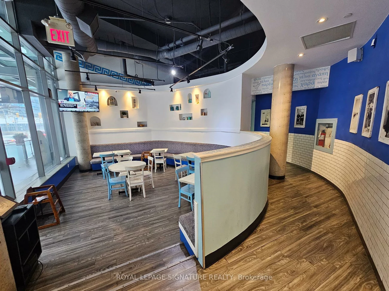333, Bremner, Waterfront Communities C1, Toronto