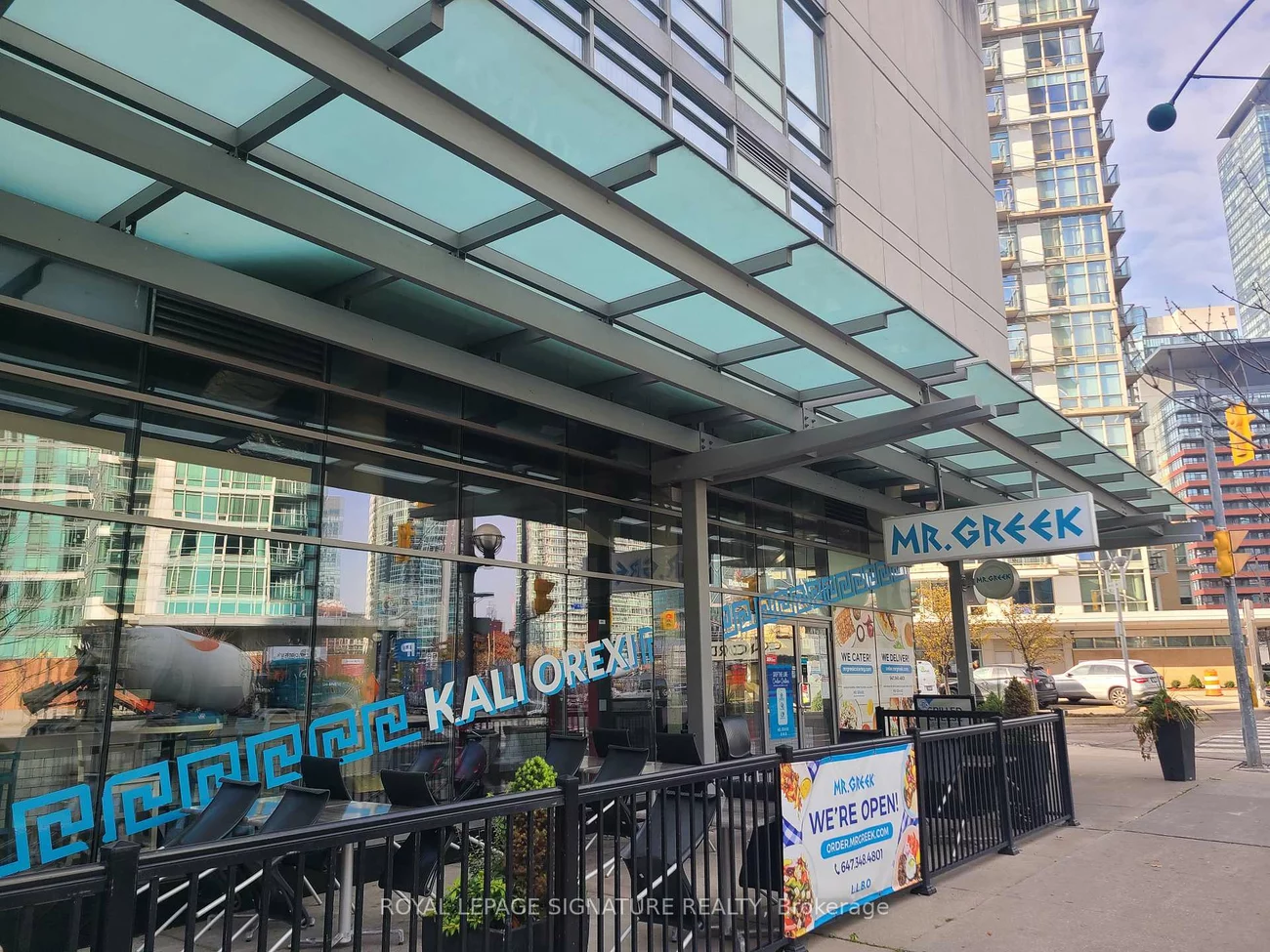 333, Bremner, Waterfront Communities C1, Toronto