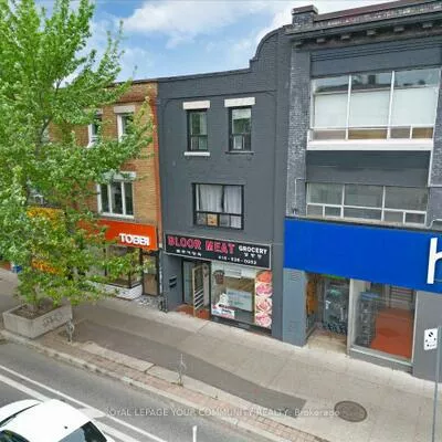 676, Bloor, Annex, Toronto