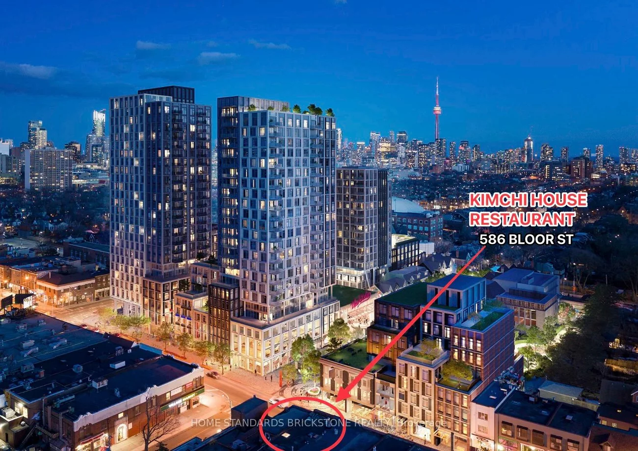 586, Bloor, Annex, Toronto