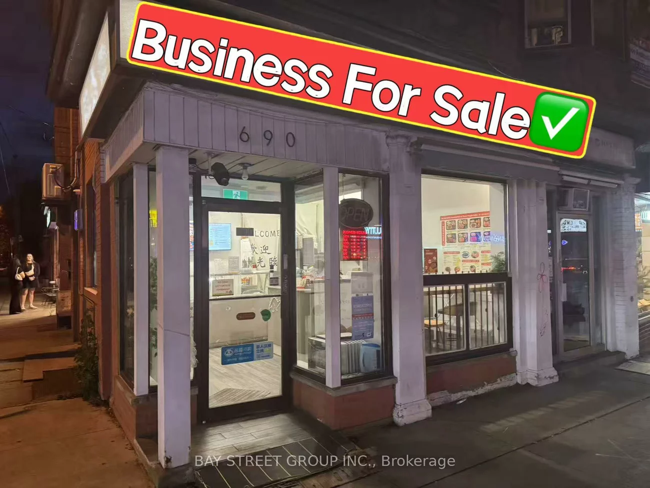 690, Bloor, Annex, Toronto