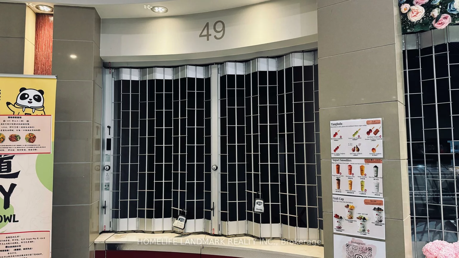 384, Yonge, Bay Street Corridor, Toronto