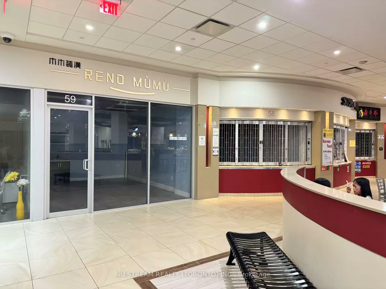 384, Yonge, Bay Street Corridor, Toronto
